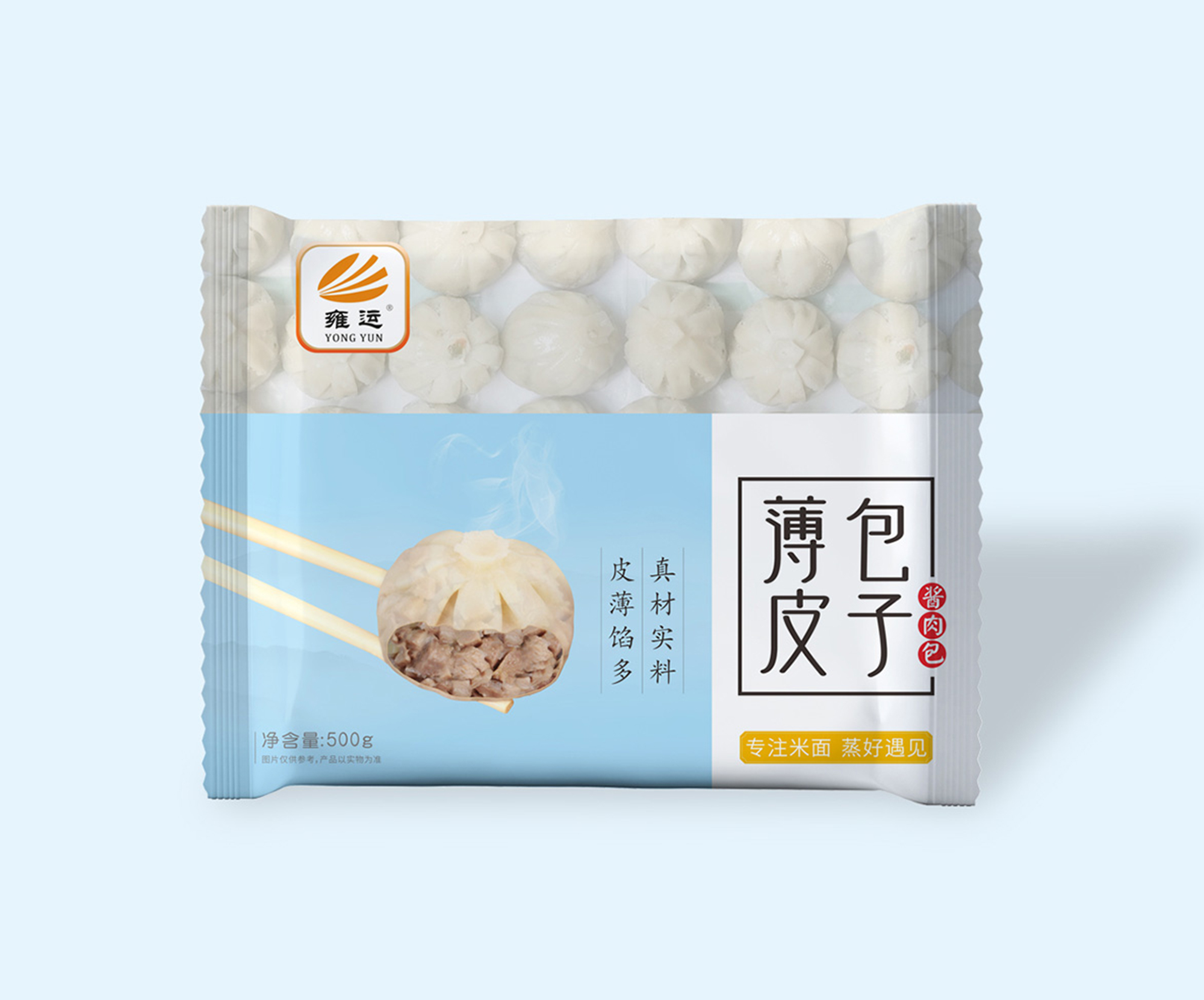 雍运薄皮包子