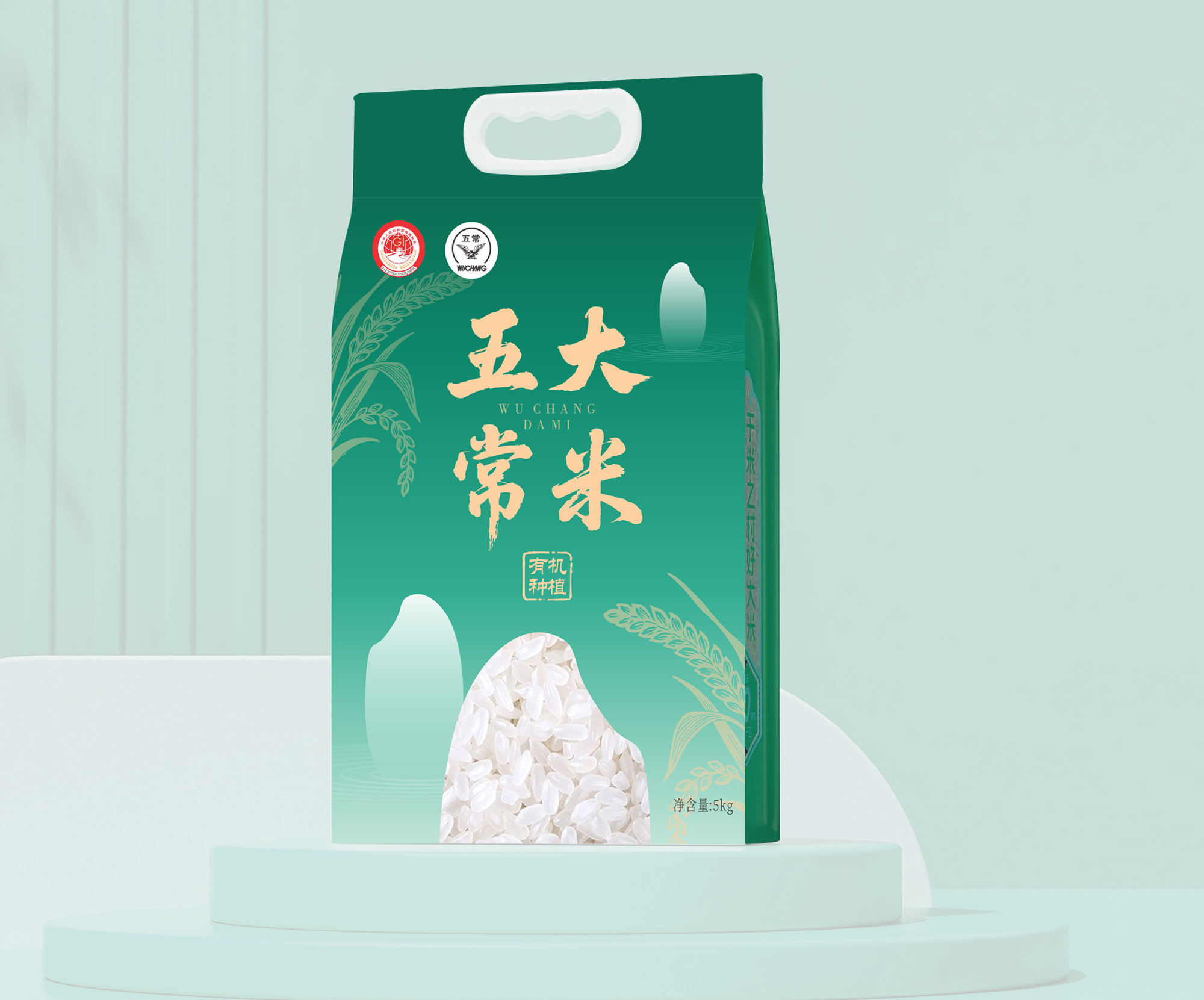 五常大米包装设计