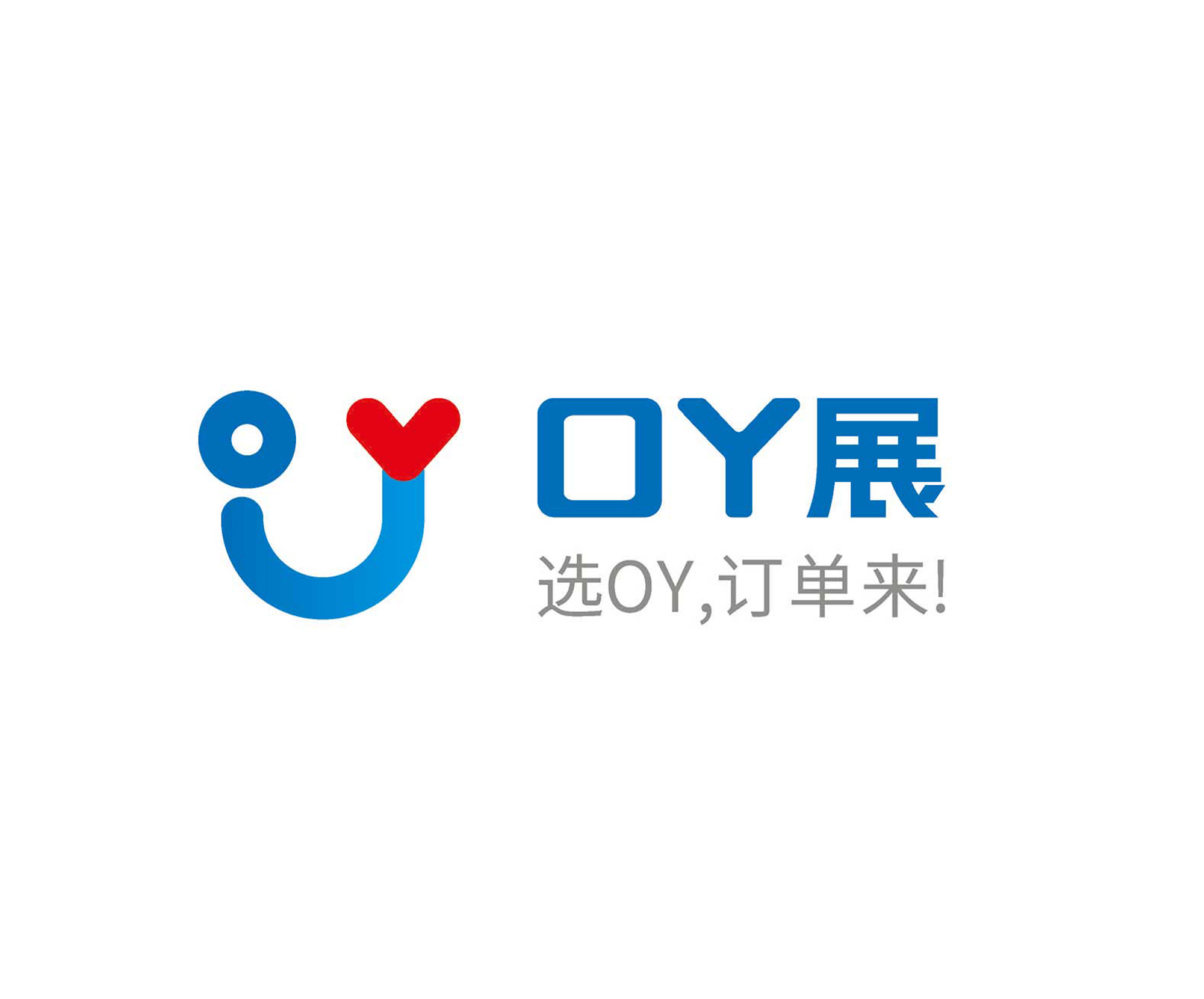 欧亚展览logo标志设计方案